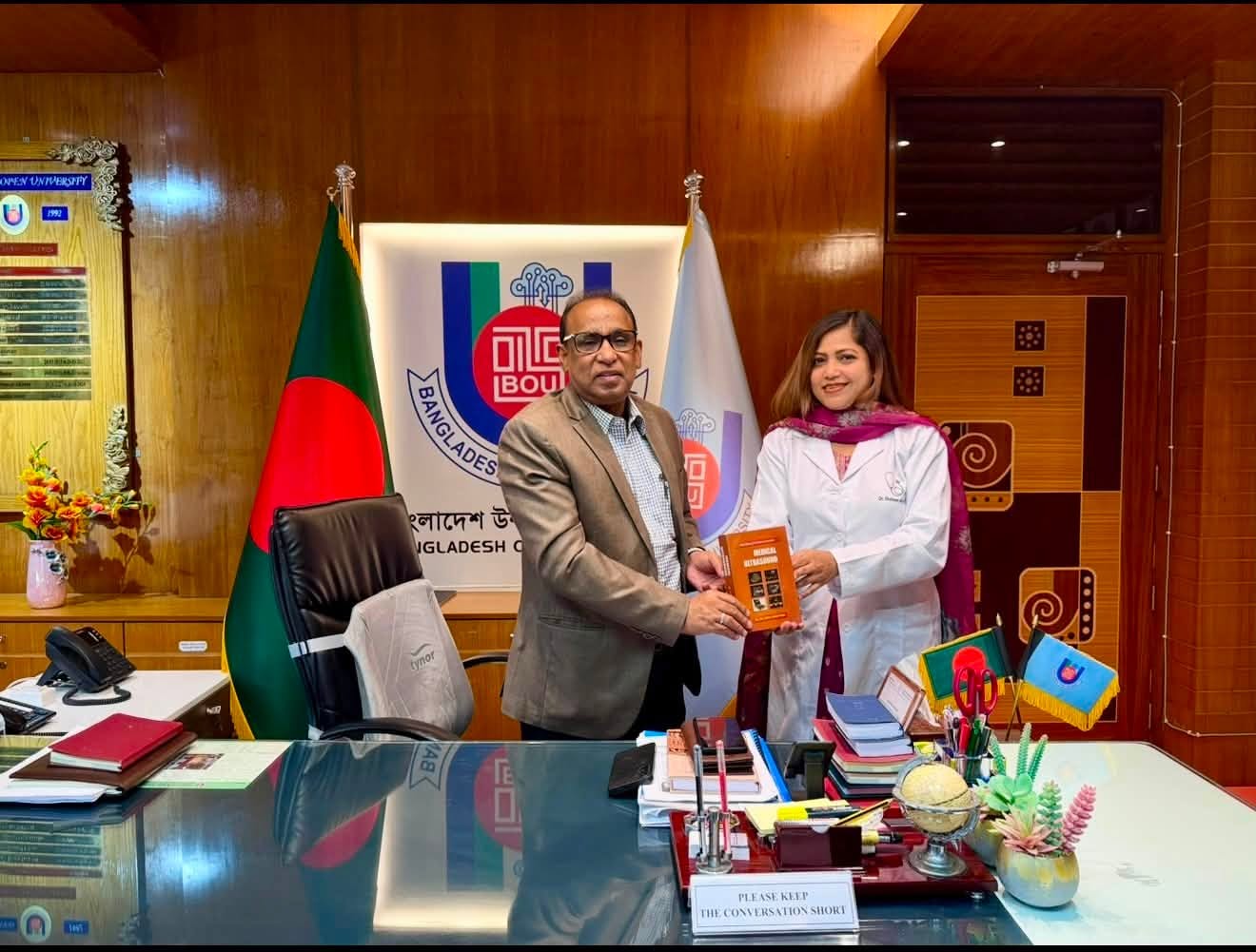 Study centre with Bangladesh Open University